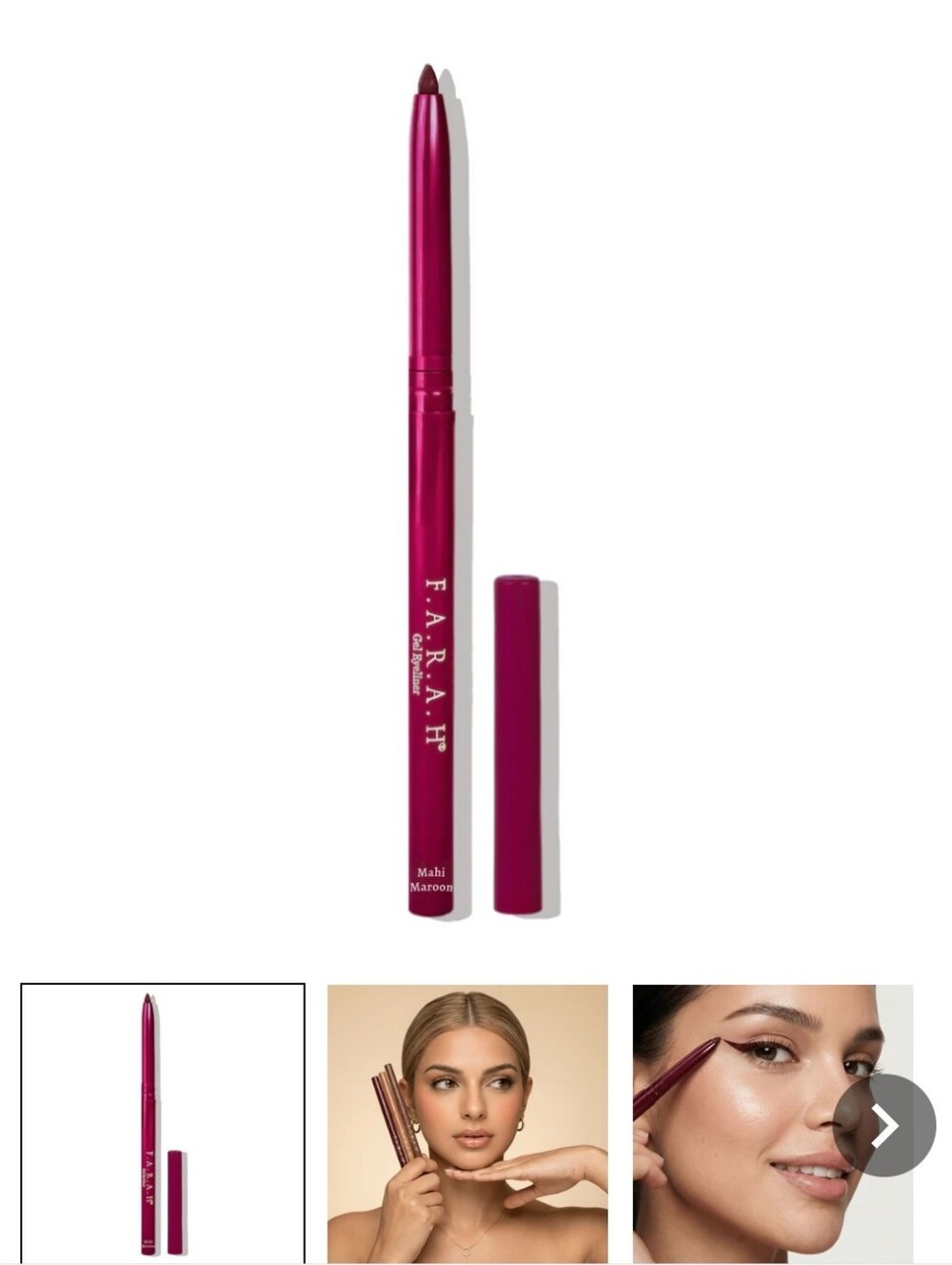 Farah Gel Eyeliner Pencil - Mahi Maroon